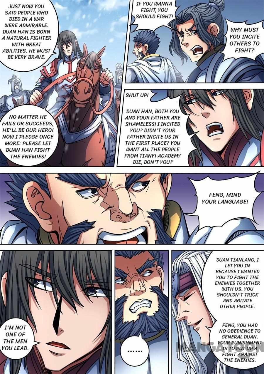 God of Martial Arts Chapter 281 1